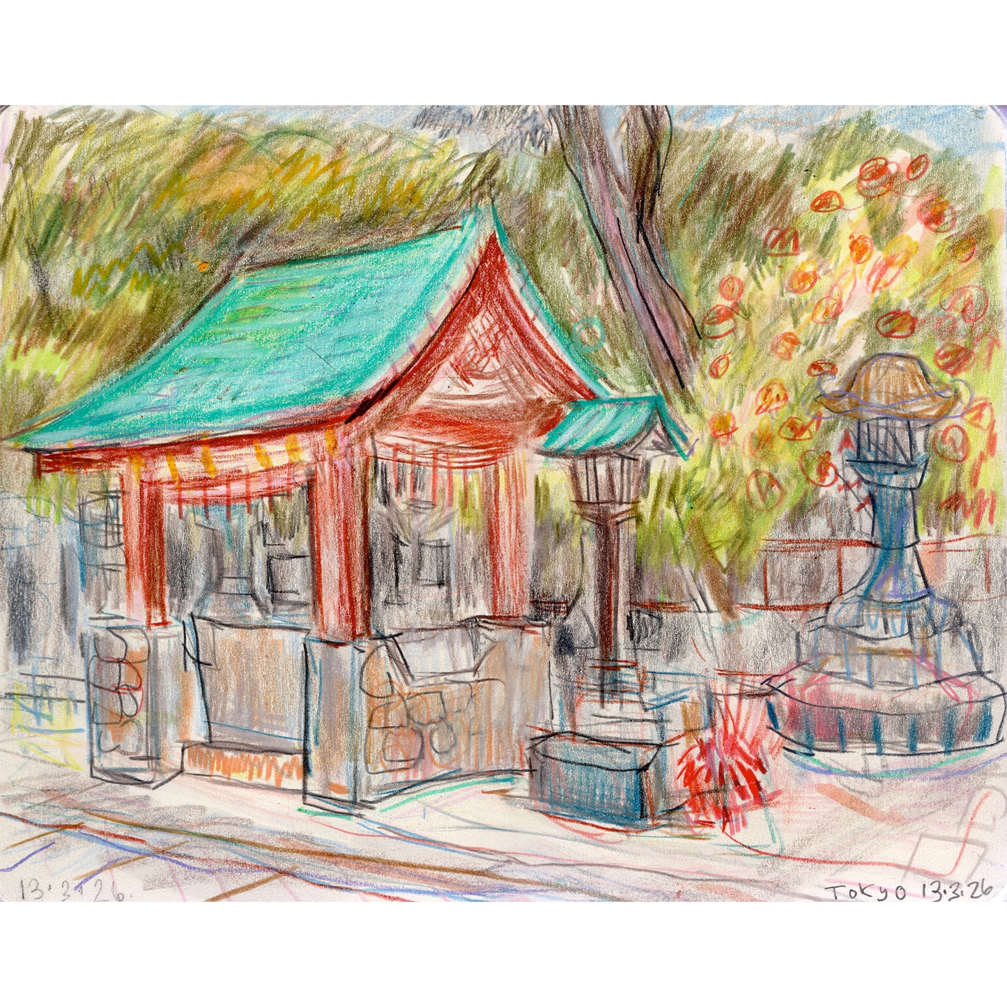 Gojo Tenjin Shrine, Ueno Park, Tokyo