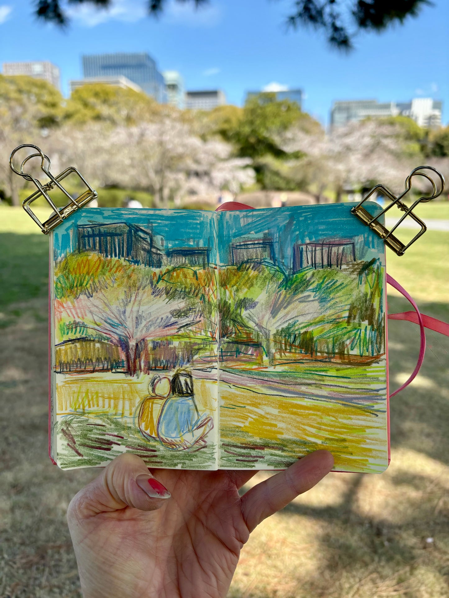 2025: Kokyogaien National Garden, Tokyo