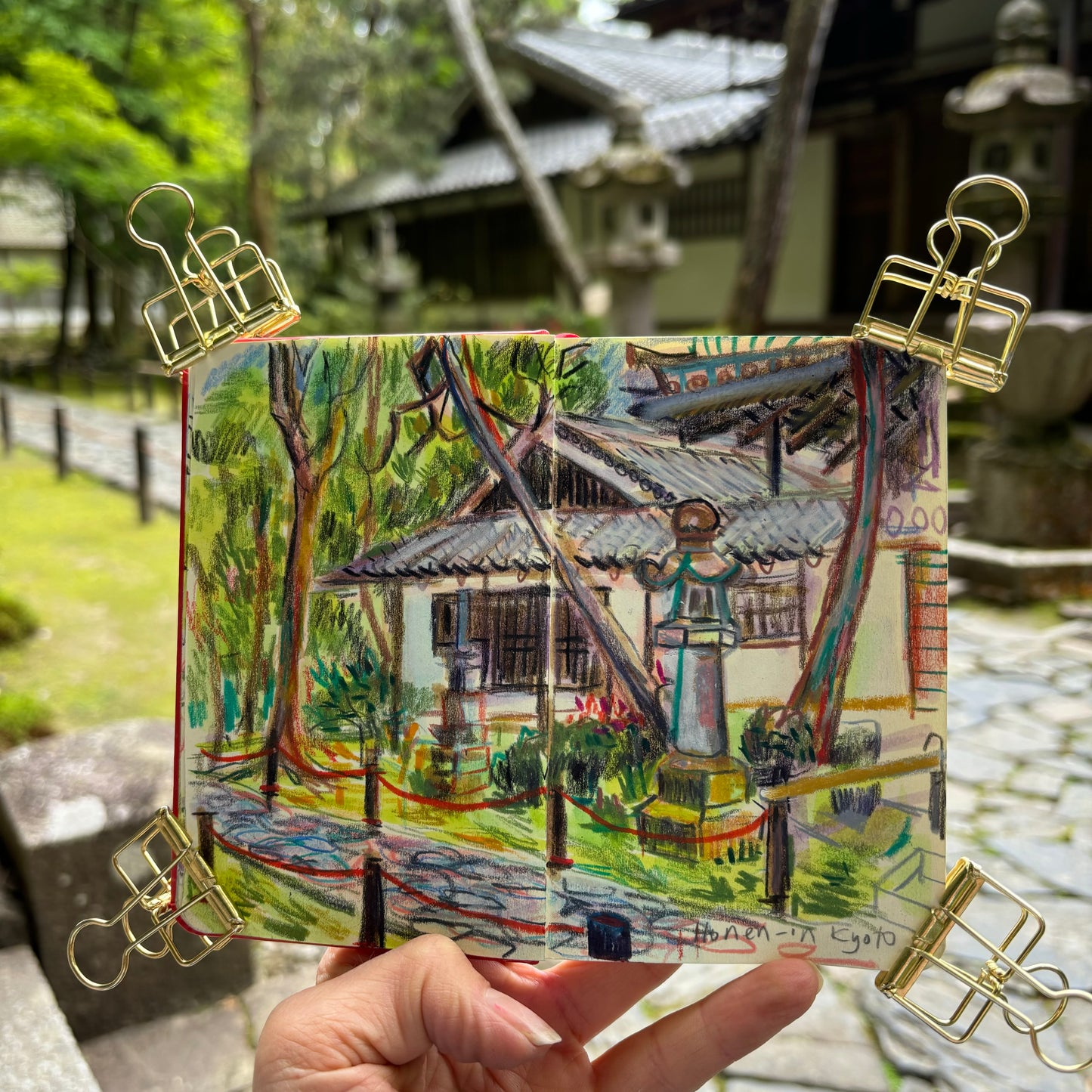 Honen-in , Kyoto