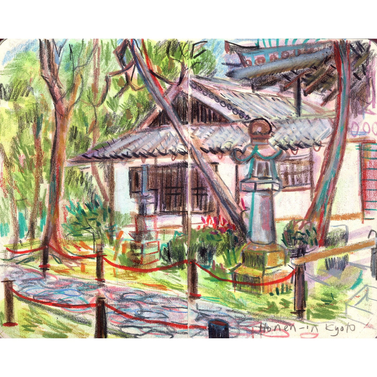 Honen-in , Kyoto