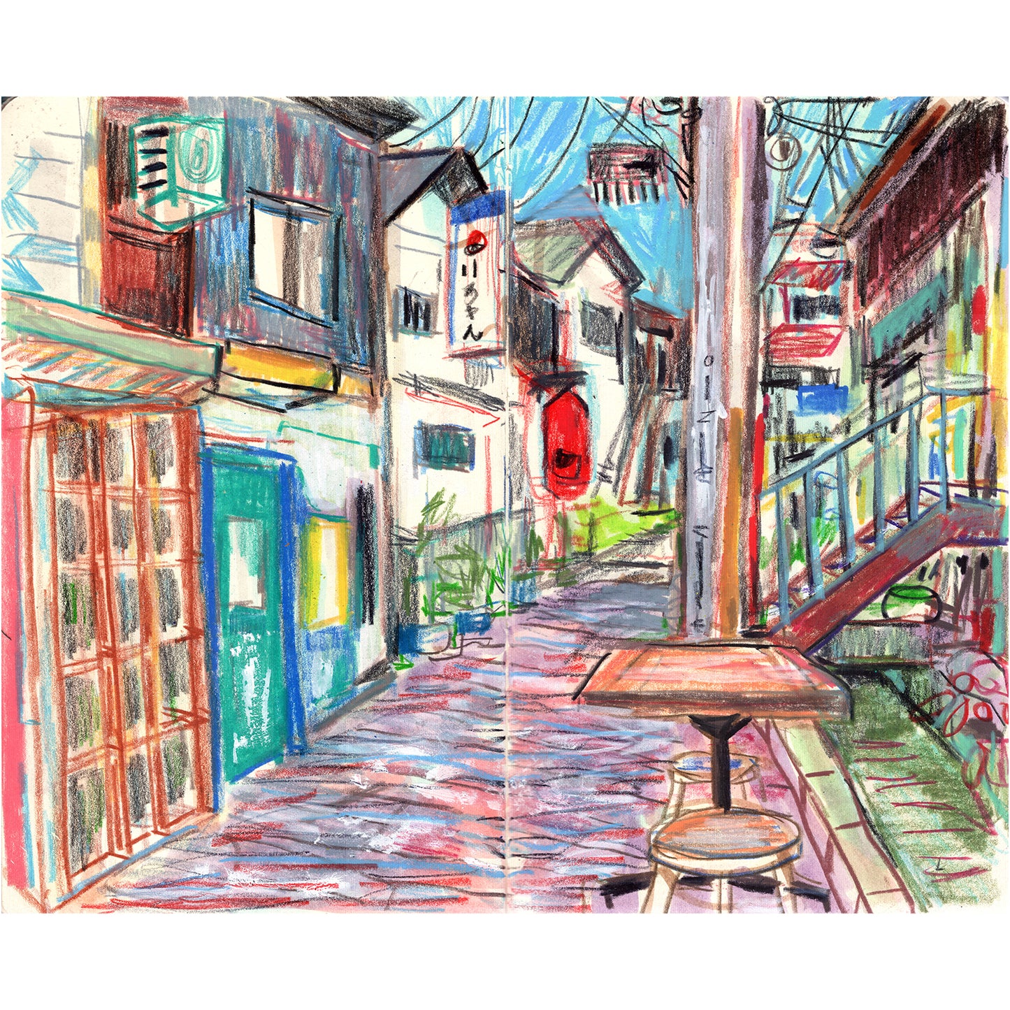 Matusumto street