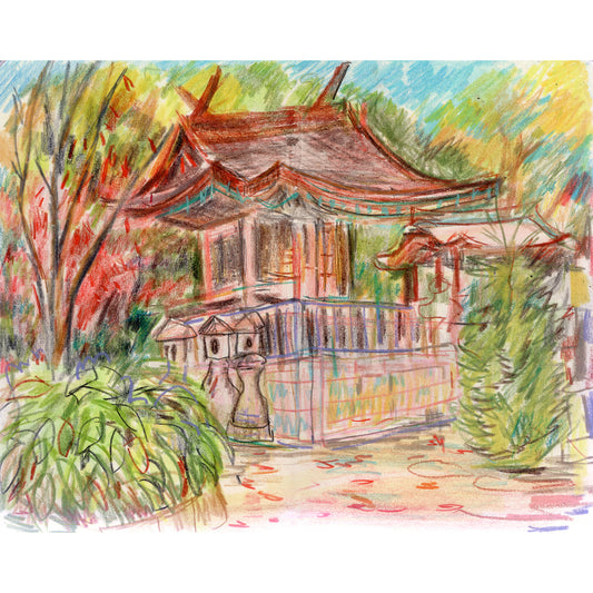 Achi Shrine, Kurashiki