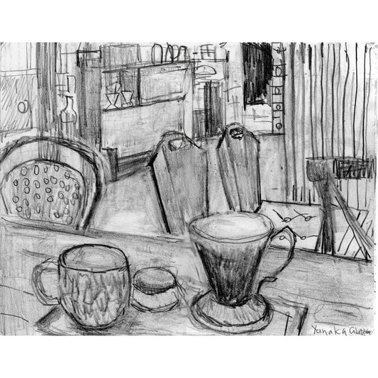 Café Interior, Yanaka Ginza, Tokyo