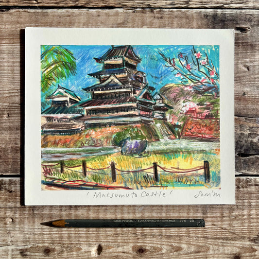 Matsumoto Castle, Japan