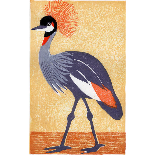 Day 2 Advent Treat - Grey Crowned Crane