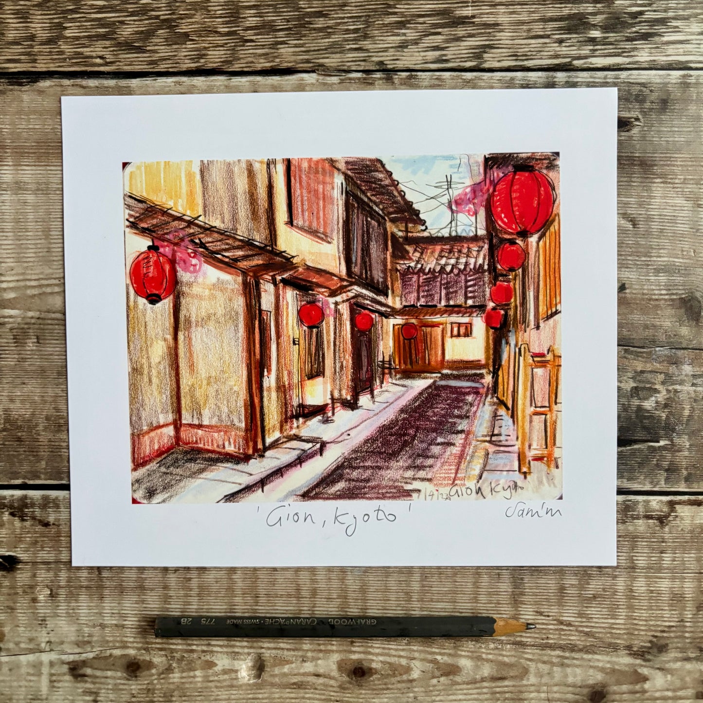 Gion, Kyoto