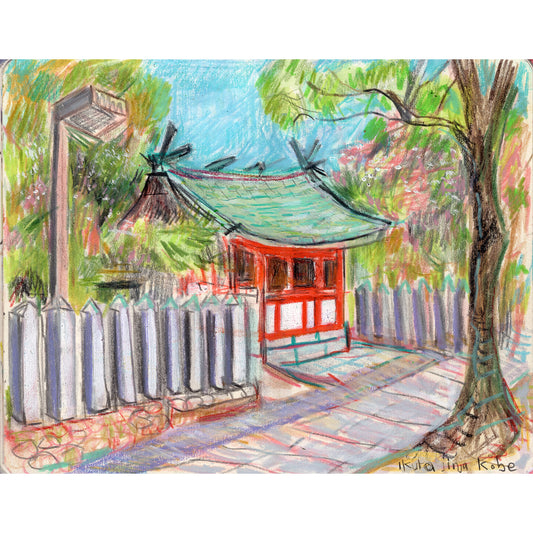 2025: Ikuta Shrine, Kobe
