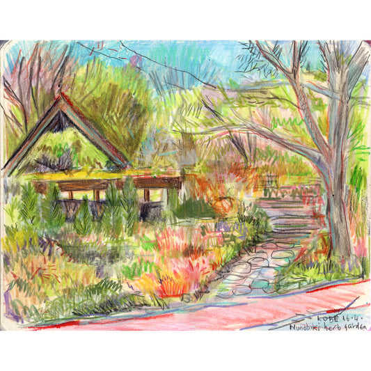 2025: Nunobiki Herb Gardens, Kobe
