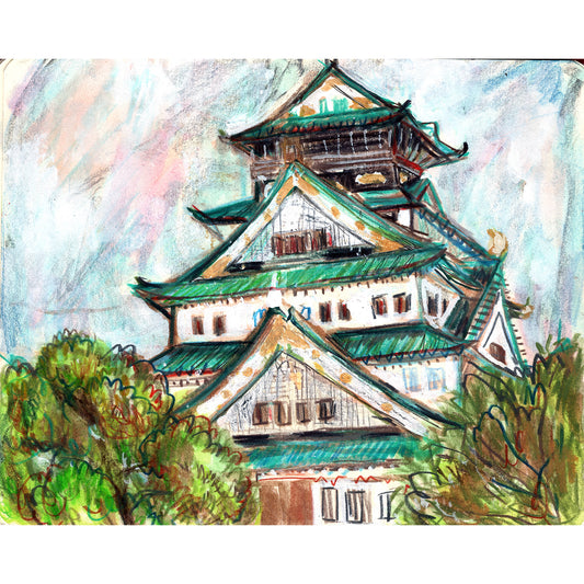 Osaka Castle No 2